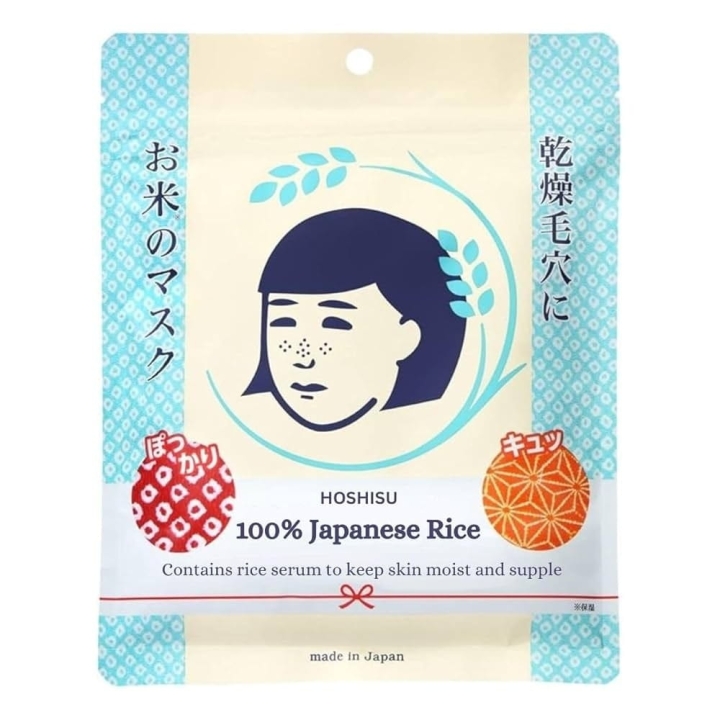 Ishizawa - Keana Nadeshiko Rice Mask - Zestaw 10 Masek Ryżowych, 10 szt.