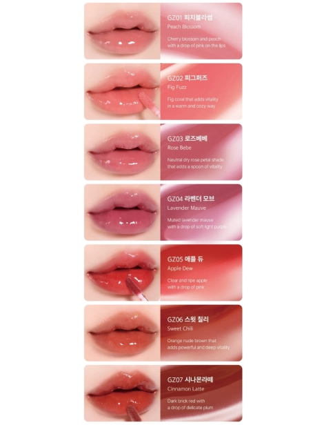 Black-Rouge-Chewy-Lip-Glaze-shades.jpg