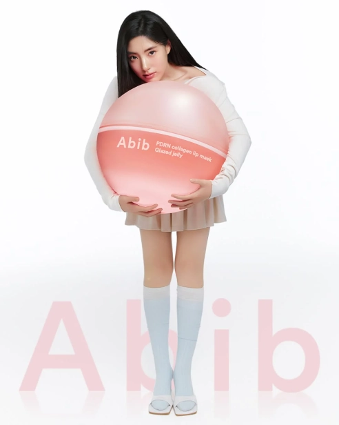 abib_pdrn_collagen_lip_mask_glazed_jelly_11g_1_copy.webp