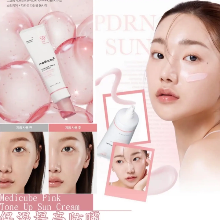 on-k-beauty-shine-12.webp