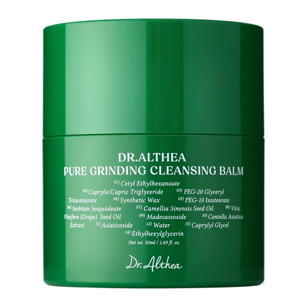 pol_pl_Dr-Althea-Pure-Grinding-Cleansing-Balm-Balsam-Oczyszczajacy-do-Twarzy-50ml-23110_1.webp