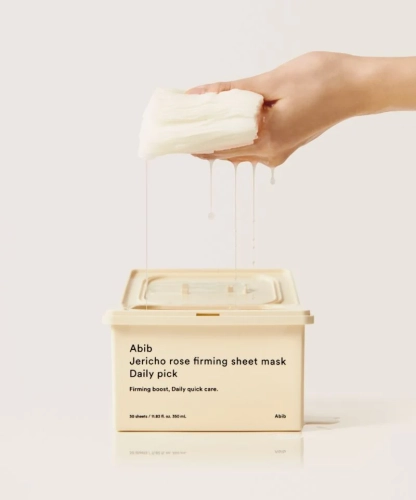 product_images_1774316853.49612_202511061820470298_891661776105324.webp