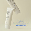 PURITO - Daily Soft Touch Sunscreen SPF50+ PA++++ (wersja mini), 15ml - lekki, hipoalergiczny krem z filtrem
