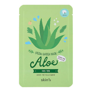 Skin79 - Fresh Garden Mask Aloe, 23g - aloesowa maska w płachcie