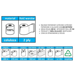 CZYŚCIWO - celuloza 2x200m, bezpyłowe, ręcznik papierowy - DUŻE LISTKI 27x24 cm